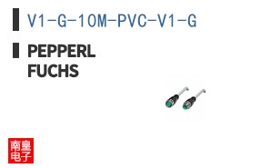 V1-G-10M-PVC-V1-G ͼƬ